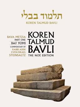 Koren Talmud Bavli Vol 25