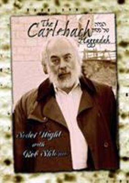 Carlebach Haggadah Seder Night with Reb Shlomo  9789657108314 Front Cover