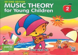 Music Theory for Young Children, Bk 2 2nd 2015 9789671250419 Front Cover