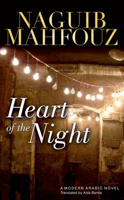 Heart of the Night A Novel  9789774164538 Front Cover