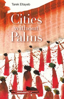 Cities Without Palms  9789774167348 Front Cover