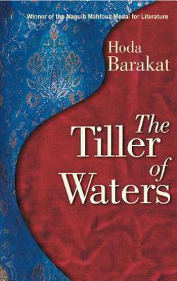 Tiller of Waters  9789774248634 Front Cover