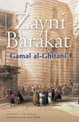 Zayni Barakat  9789774248726 Front Cover
