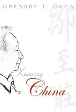 Knowing China  9789812386793 Front Cover
