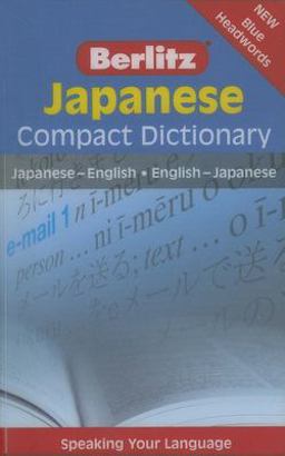 Japanese - Berlitz Compact Dictionary Japanese - Berlitz Compact Dictionary
