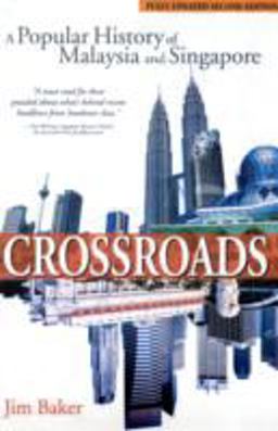 Crossroads