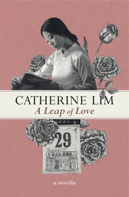 Leap of Love  9789814779562 Front Cover