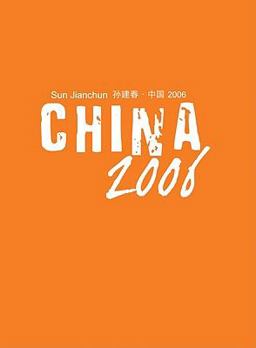 Sun Jianchun: China 2006