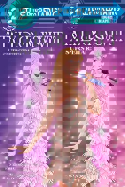 Taylor Swift: Superstar!
