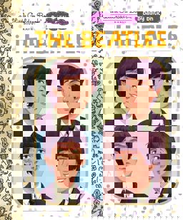 The Beatles: Baby Edition (a Little Golden Book Biography)