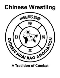 Chinese Wrestling