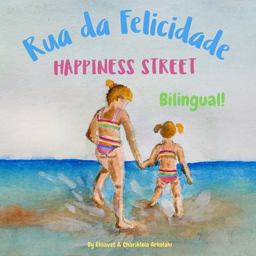 Happiness Street - Rua Da Felicidade