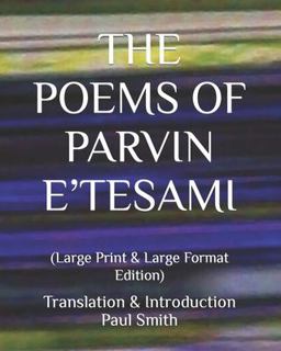 The Poems of Parvin E'tesami