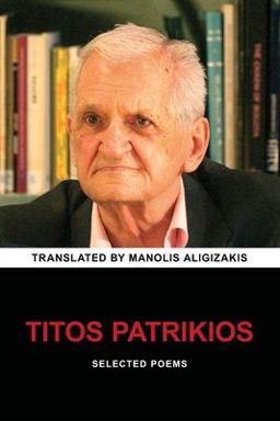 Titos Patrikios