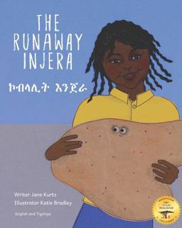 The Runaway Injera The Runaway Injera
