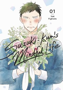 Suzuki-Kun's Mindful Life, Vol. 1