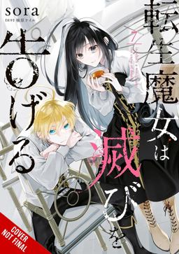 A Reincarnated Witch Spells Doom, Vol. 7