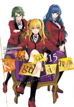 Kakegurui Twin, Vol. 15