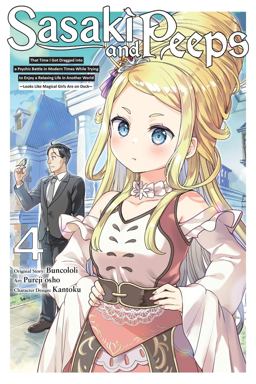 Sasaki and Peeps, Vol. 4 (manga)