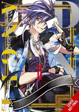 D. N. Angel New Edition, Vol. 2