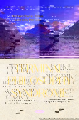 Terminal Philosophy Syndrome