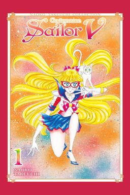 Codename: Sailor V 1 (Naoko Takeuchi Collection) Codename: Sailor V 1 (Naoko Takeuchi Collection)