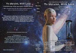 To Ukraine, with Love